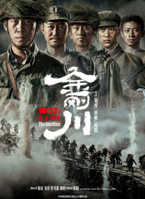 久久爱黑人激情av